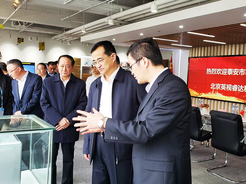 泰安市委副书记、市长李兰祥 指导工作