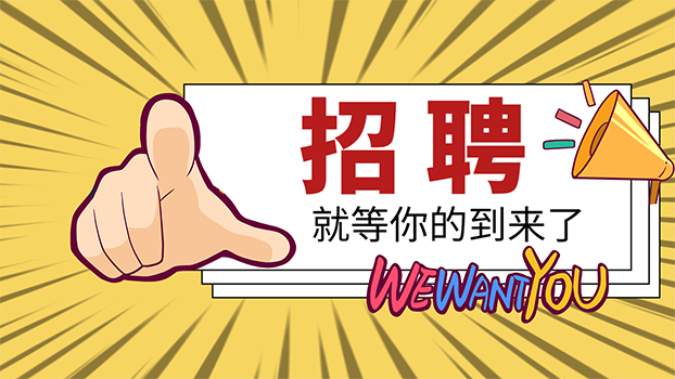 微信图片_20230324094347