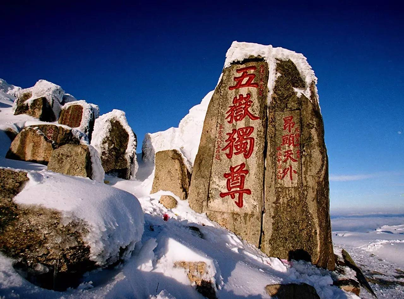 微信图片_20230327112636