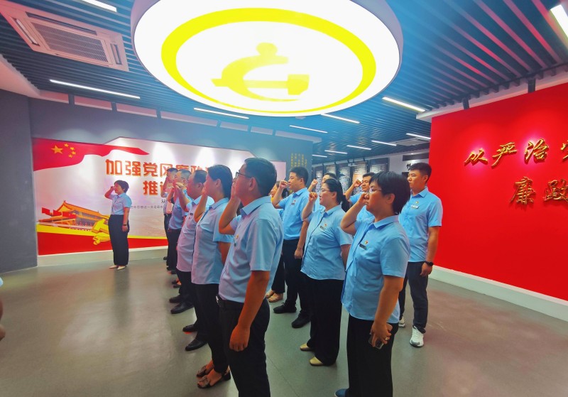 87ea13738edc404884f5d58126be52f1