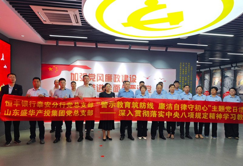 5785ff3c4b6e40a8af89aae8b1945c34