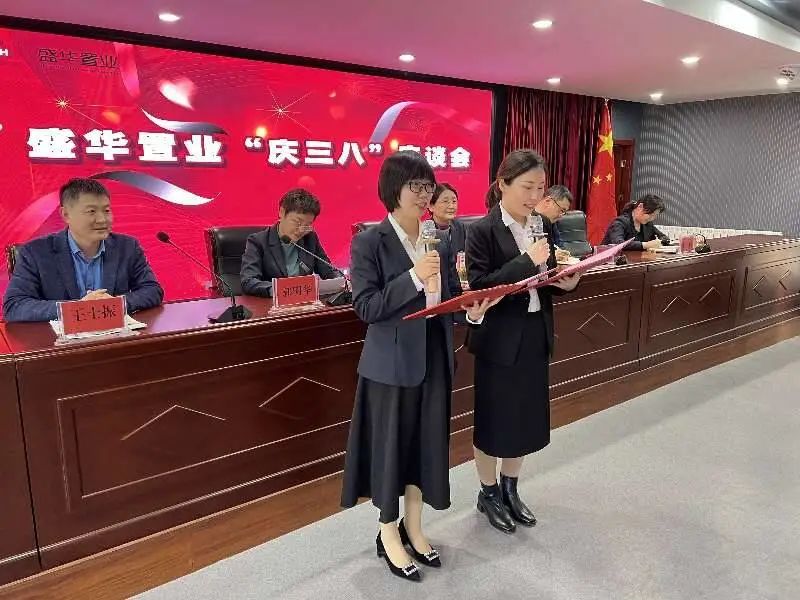 微信图片_20250805170926