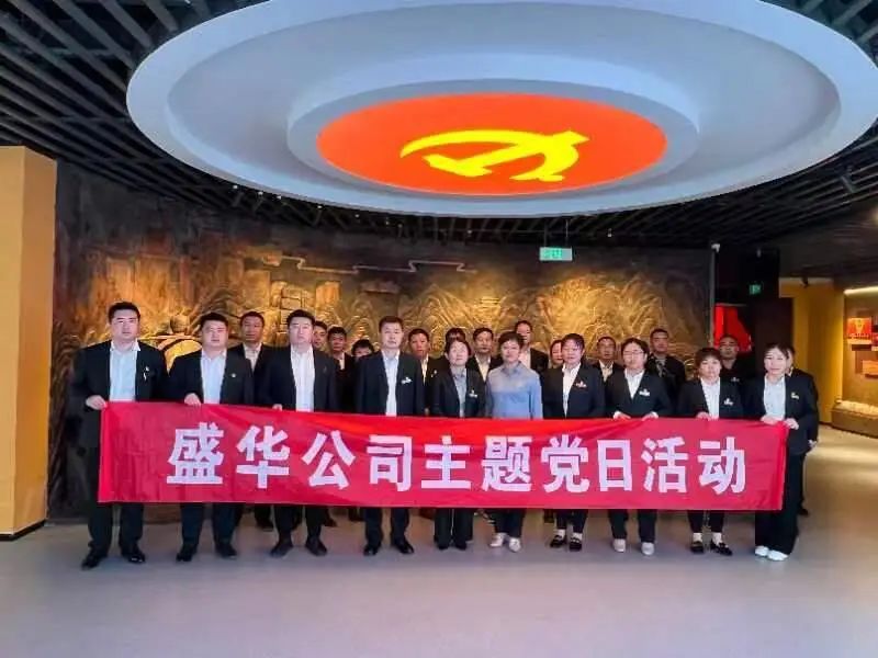 微信图片_20250805172526