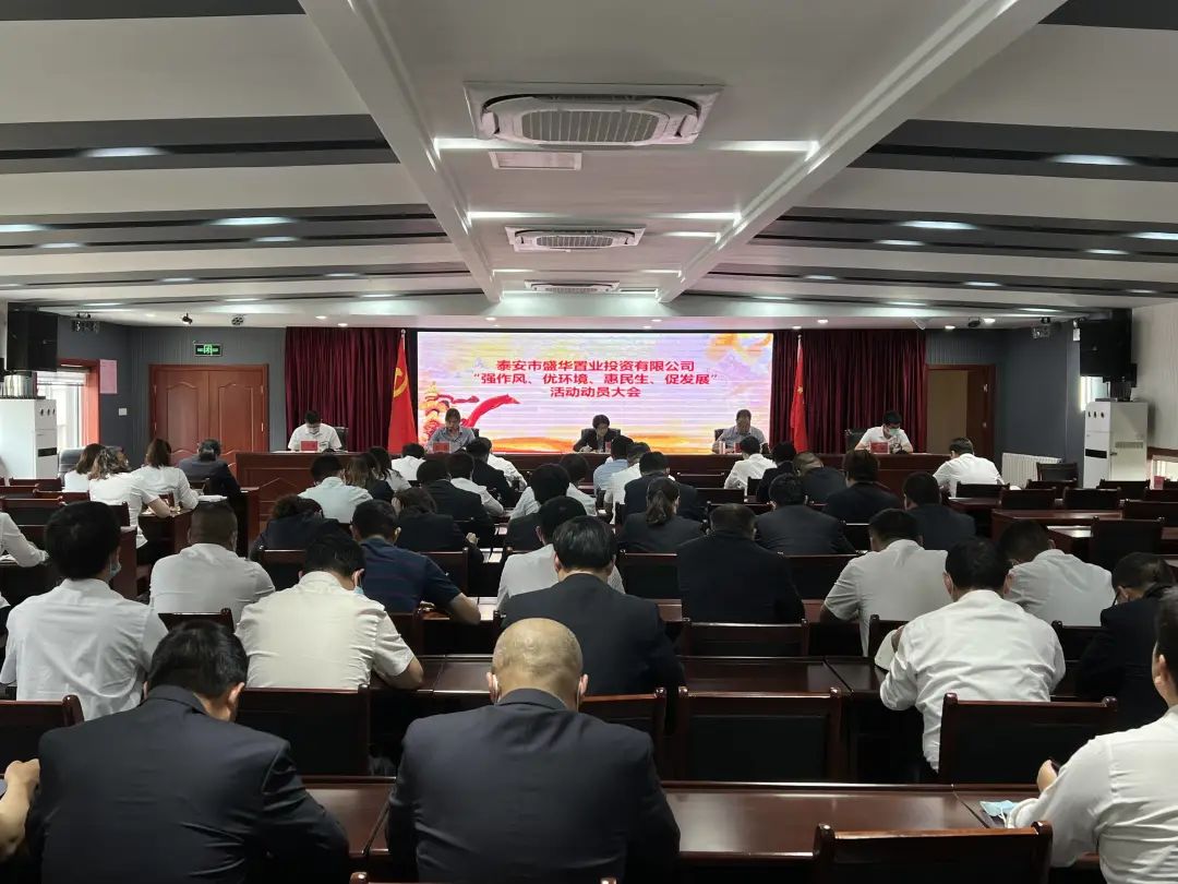 微信图片_20250806093512