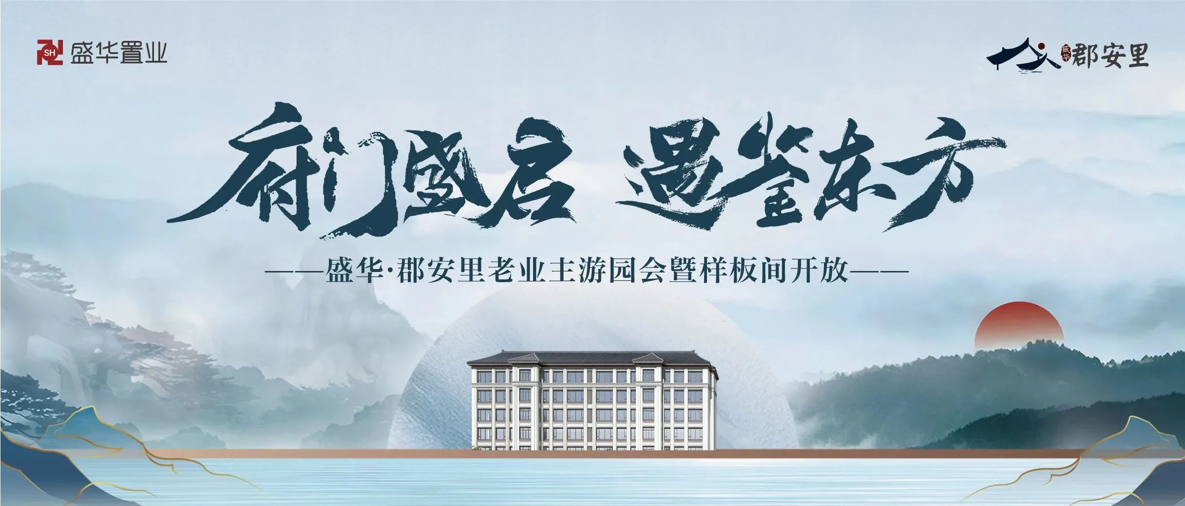 微信图片_20250814101911