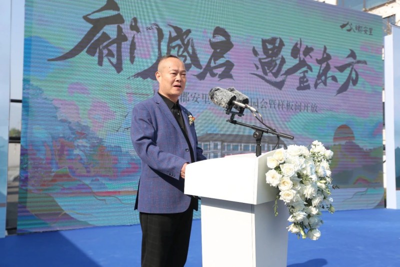 微信图片_20250814101941