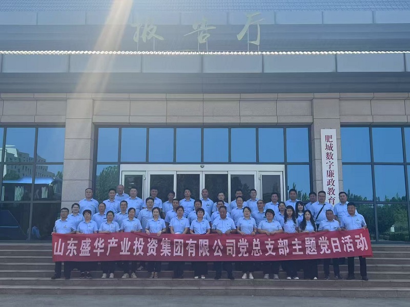 微信图片_20250822141838