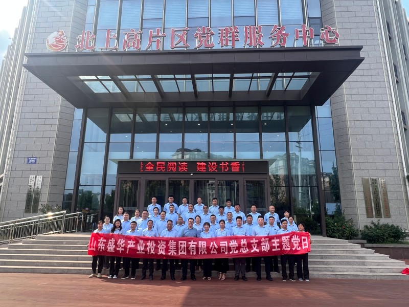 微信图片_20250822142854